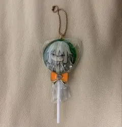 草薙寧々 キャンディキーホルダー プロセカ