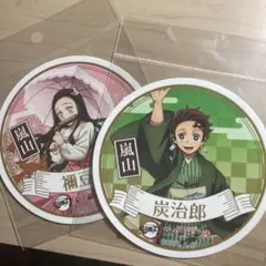 鬼滅の刃 京ノ御仕事弐 限定 トラベルステッカー 【炭治郎&禰豆子】