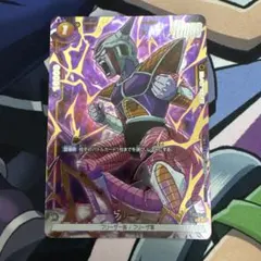 フリーザ　アニバーサリーパック　プロモ　4枚セット　フュージョンワールド 2025年最新】アニバーサリーパック フュージョンワールドの人気