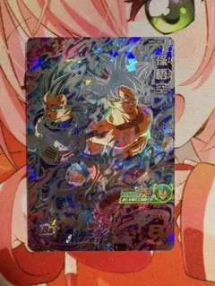 2026年最新】孫悟空 um2-secの人気アイテム - メルカリ