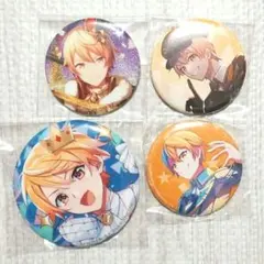 プロセカ　天馬司　缶バッジまとめ売り1【プロジェクトセカイ】