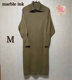 marble ink カーキ タートルネック ワンピース M