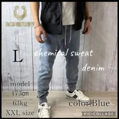 運動牛仔褲③大受歡迎寬鬆顯瘦時尚美腿效果ZARA Ron Herman 喜愛者