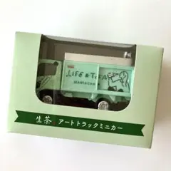 お値下げ★【非売品】匿名配送 ꕤ キリン 生茶 トラック ミニカー