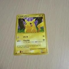 2025年最新】ピカチュウlv12の人気アイテム - メルカリ