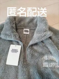 RODEO CROWNS　ロデオクラウン　長袖トップス