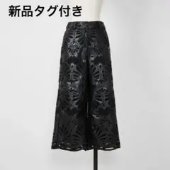 明日まで！FUMIE=TANAKA / サイド エンブロイダリー パンツ - メルカリ