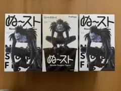 FuRyu デスノート　リューク 3個　ぬーすと