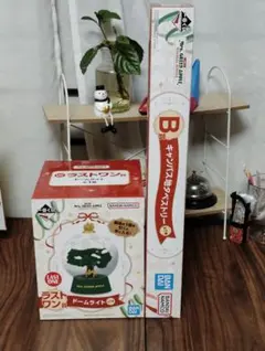 Mrs. GREEN APPLE MAGICAL WINTER ラストワン賞B賞