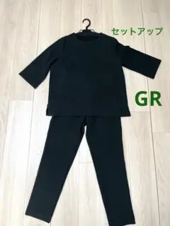 【美品】ワコールカルソン　トップス＋パンツセットアップ　GR