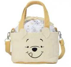 くまのプーさん プレミアム編みバスケット風 ショルダー