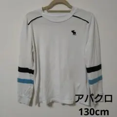 abercrombie kids 長袖カットソー 7/8　130cm