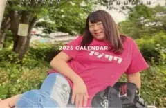 藤沢なな　もんじょり　グッズセット 藤沢なな公式ショップ