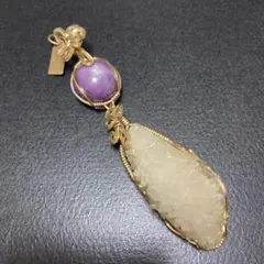 アシュタール ジュエリー スタールビー ソーラライト 宇宙の真実【繁栄】