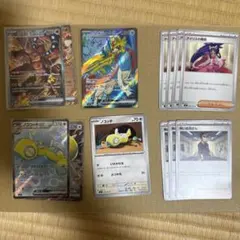 金*欠様 【300円】バトルパートナーズ 186枚まとめ売り 【引退品】