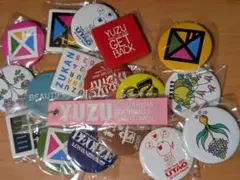 2026年最新】ゆずまとめ売りの人気アイテム - メルカリ