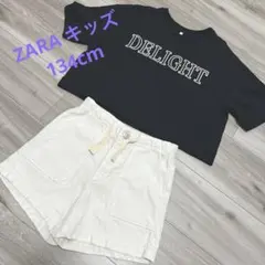 ZARAキッズ ホワイトデニムショートパンツ134cm(140cm)Tシャツ付