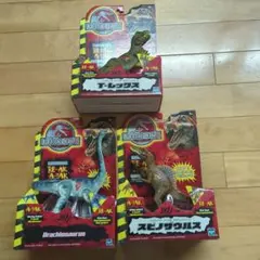 ジュラシックパーク1993年 デニス.ネドリー ケナー - メルカリ