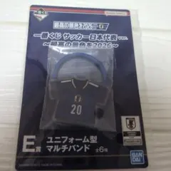 20