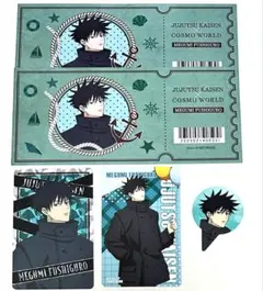 2025年最新】コスモワールド 伏黒 アクリルスタンドの人気