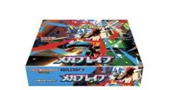 シュリンク付　ポケモンカードゲーム メガブレイブ BOX
