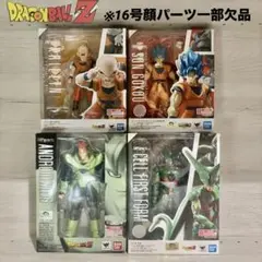 2025年最新】s.h.figuarts 人造人間16号の人気アイテム - メルカリ
