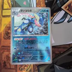 ゲッコウガ THE BEST OF XY 026/171 - メルカリ