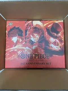 ONEPIECEカードゲーム 3rd ANNIVERSARYSET