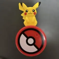 マクドナルド ポケモン ハッピーセット ピカチュウ おもちゃ　箱無し