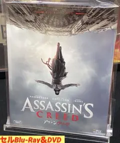 洋画／映画／Blu-Ray／DVD／アクション／アサシンクリード