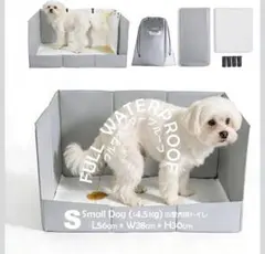 Item thumbnail for item 3bab10b2-19a3-4a37-9f38-3b33d495de51