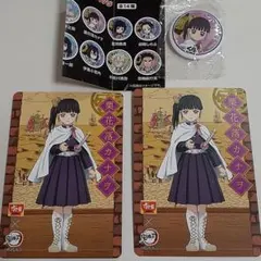 鬼滅の刃　栗花落 カナヲ　すき家　くら寿司　コラボ　カード　缶バッチ　ミニキャラ