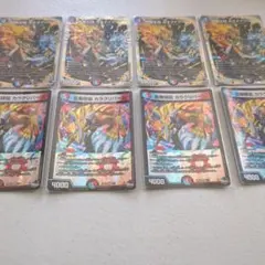 2026年最新】カラクリバーシ カクメイジンの人気アイテム - メルカリ