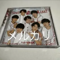 2025年最新】カラフルダイヤモンド ボイメンの人気アイテム