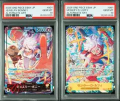 2026年最新】ボニー リーダーパラレル psa10の人気アイテム - メルカリ
