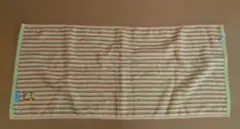 Sassy ストライプタオル