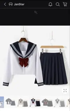 セーラー服上着 ホワイト/ネイビー