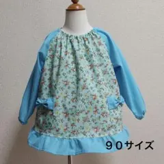 Item thumbnail for item 1c1a4bf2-109e-4e67-990f-4980b23a986a