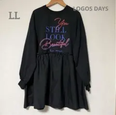 新品未使用しまむら【LOGOS DAYS】ペプラムエイジプルオーバー　LL 黒