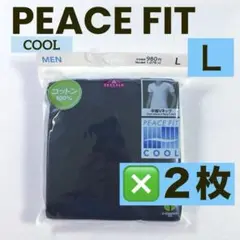 半袖
