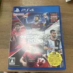 eFootball ウイニングイレブン 2020 PS4