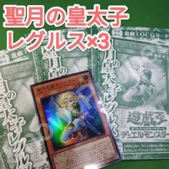 Item thumbnail for item d18592da-901d-4999-9bac-7439d0ed2334