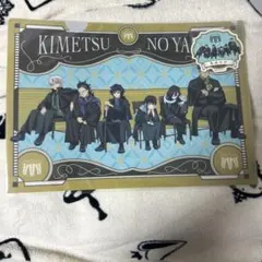 鬼滅の刃 AGF クリアファイル&ステッカーセット 集合柄