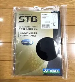 YONEX STB PRO MODEL パンツ M メンズ YONEX STB PRO MODEL パンツ M メンズ - メルカリ
