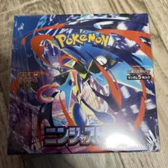 ポケモンカードゲーム MEGA 拡張パック ニンジャスピナー BOX
