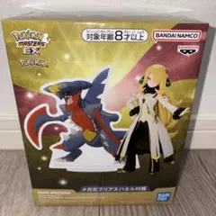 ポケモンマスターズEX アルコスシロナ フィギュア