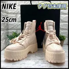 【新品未使用】NIKE エア ジョーダン1 ブルックリン ウィメンズブーツ25