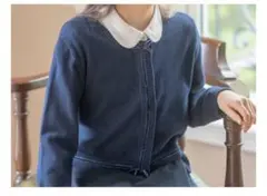 キャサリンコテージ　リボン　コットンニットカーディガン　120