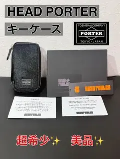 2025年最新】HEADPORTER メンズ キーケースの人気アイテム - メルカリ