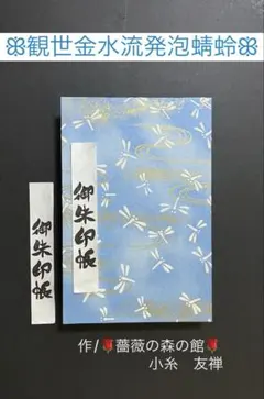 Item thumbnail for item 7824d0d9-5525-4514-bd60-1541056eccbd